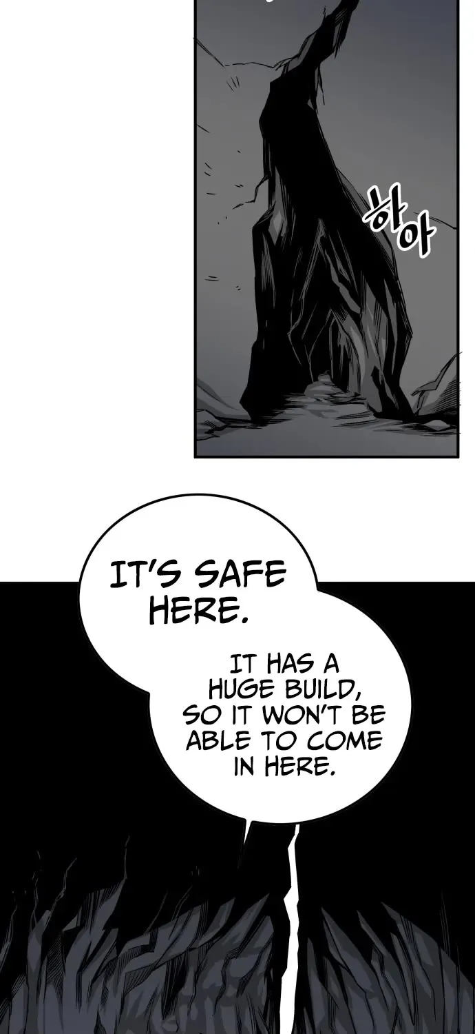 Troll Trap Zinmanga X Chapter 127 Page 95