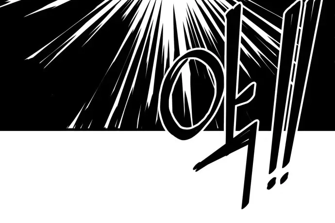 Troll Trap Zinmanga X Chapter 125 Page 14