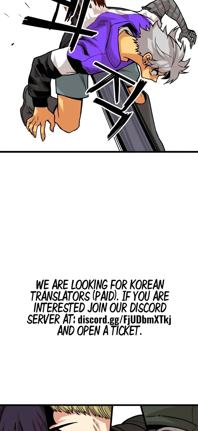 Troll Trap Zinmanga X Chapter 125 Page 16