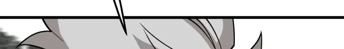 Troll Trap Zinmanga X Chapter 125 Page 82