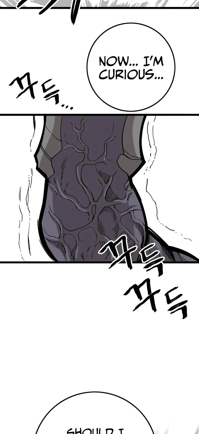 Troll Trap Zinmanga X Chapter 123 Page 51