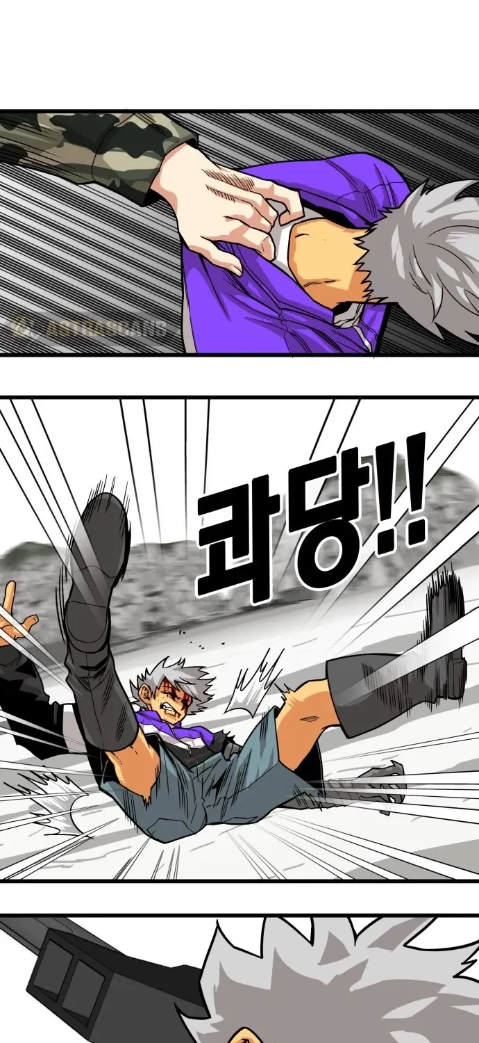 Troll Trap Zinmanga X Chapter 123 Page 60