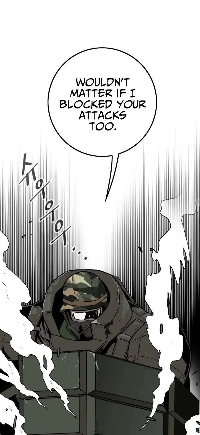Troll Trap Zinmanga X Chapter 121 Page 17