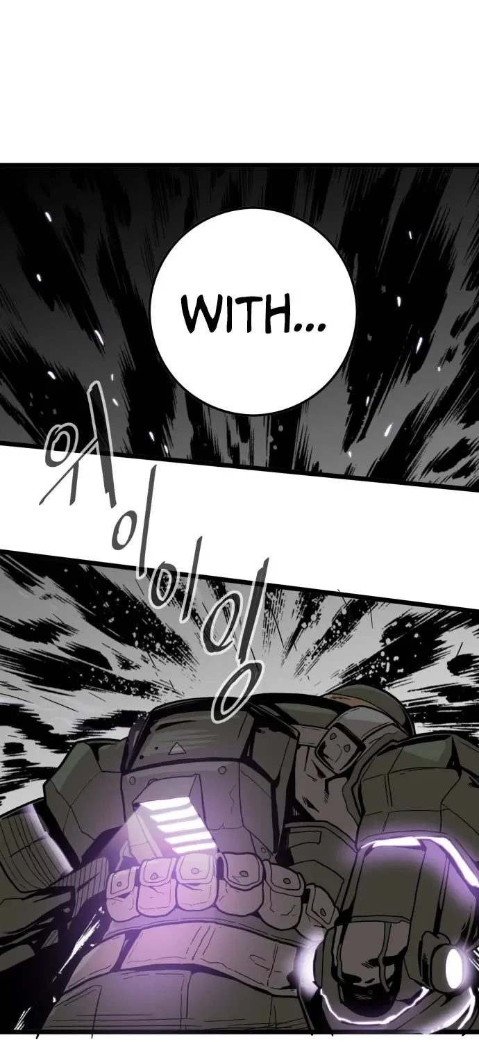 Troll Trap Zinmanga X Chapter 121 Page 21