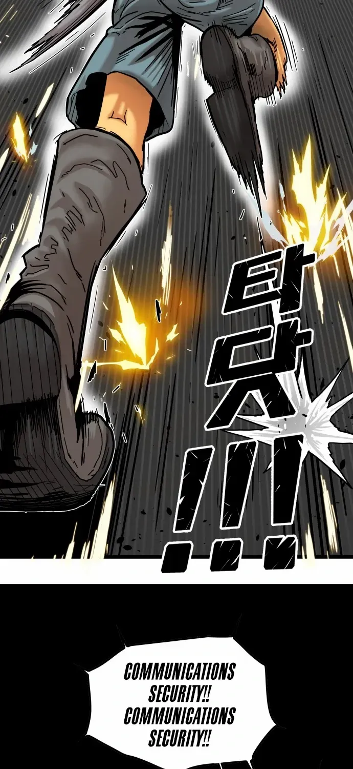 Troll Trap Zinmanga X Chapter 120 Page 21