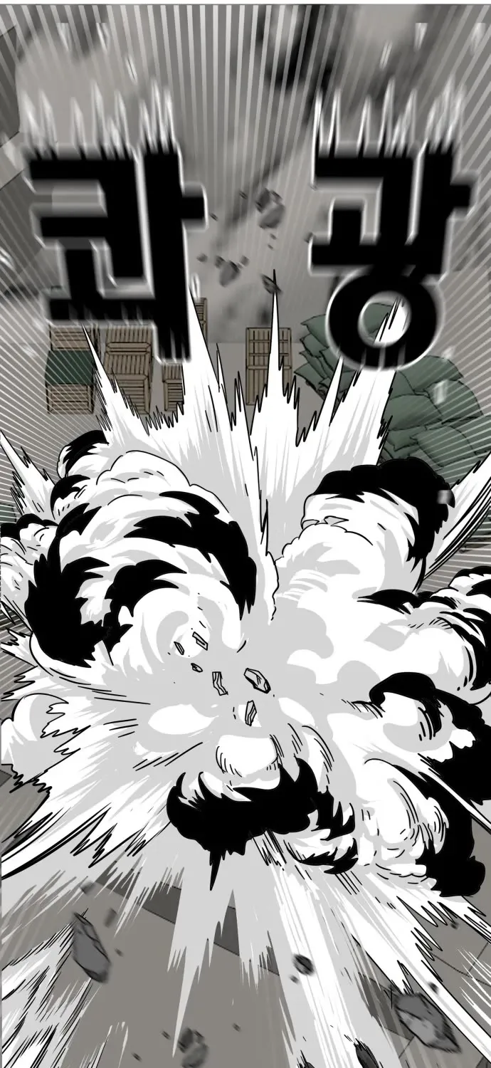 Troll Trap Zinmanga X Chapter 119 Page 77