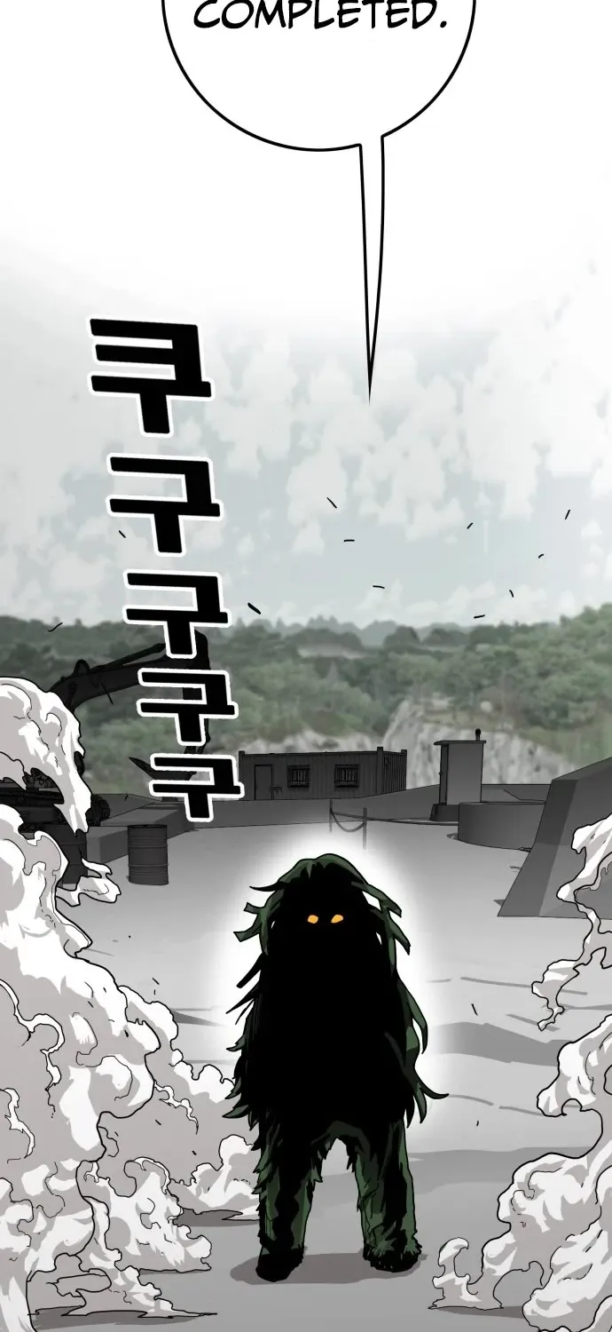 Troll Trap Zinmanga X Chapter 118 Page 44