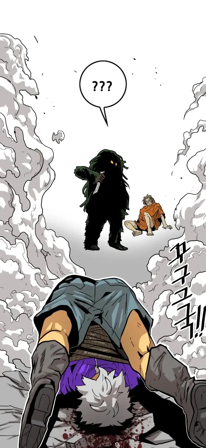 Troll Trap Zinmanga X Chapter 118 Page 52