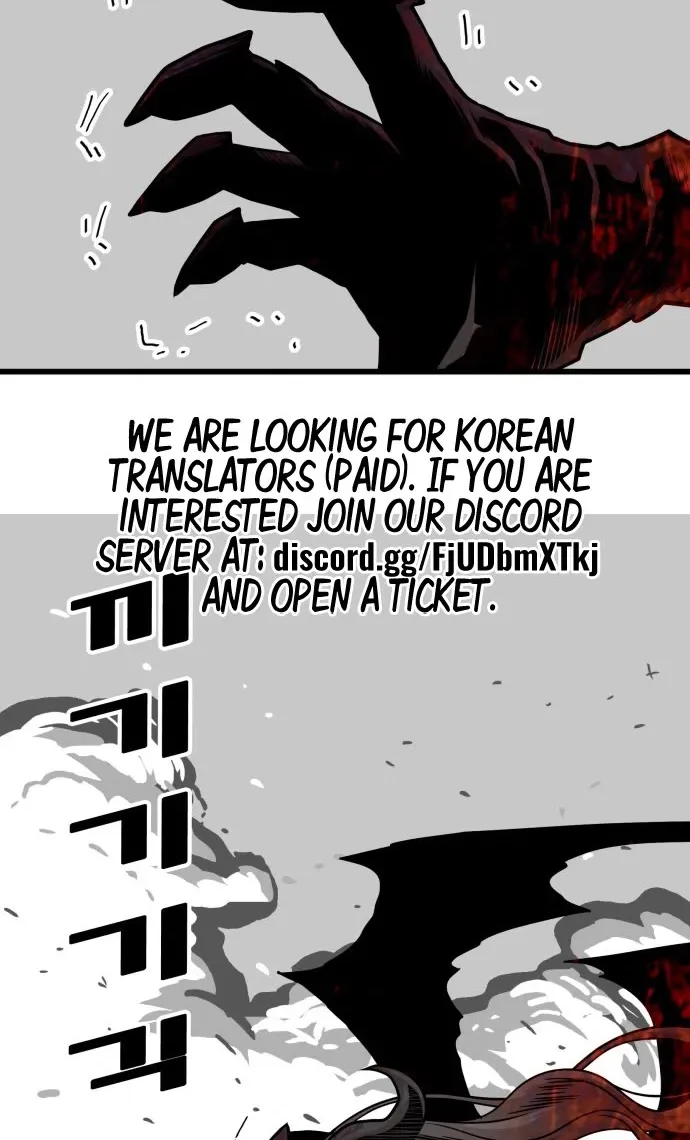 Troll Trap Zinmanga X Chapter 114 Page 12