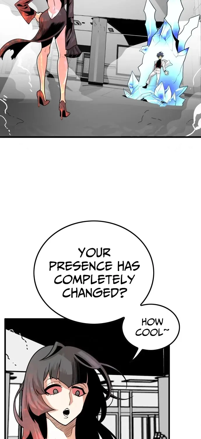 Troll Trap Zinmanga X Chapter 108 Page 7