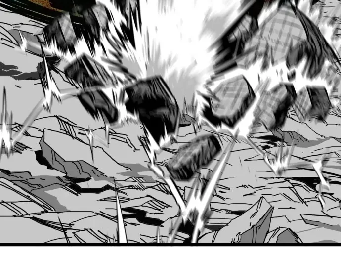 Troll Trap Zinmanga X Chapter 105 Page 48