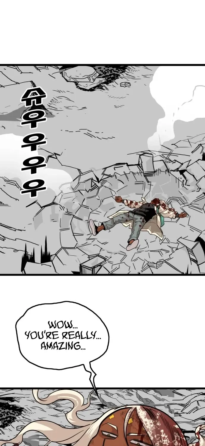 Troll Trap Zinmanga X Chapter 105 Page 49