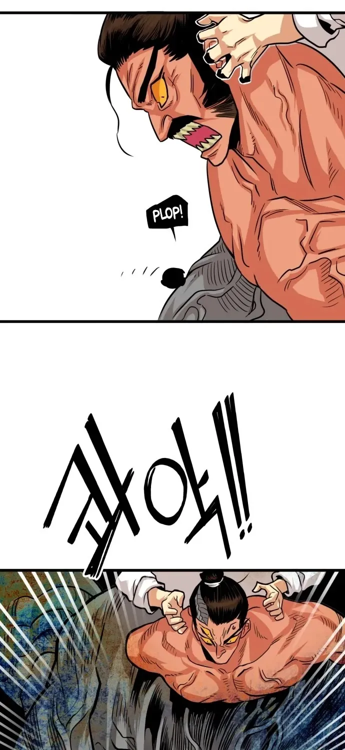 Troll Trap Zinmanga X Chapter 105 Page 81