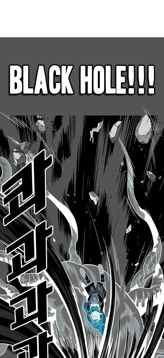Troll Trap Zinmanga X Chapter 105 Page 84