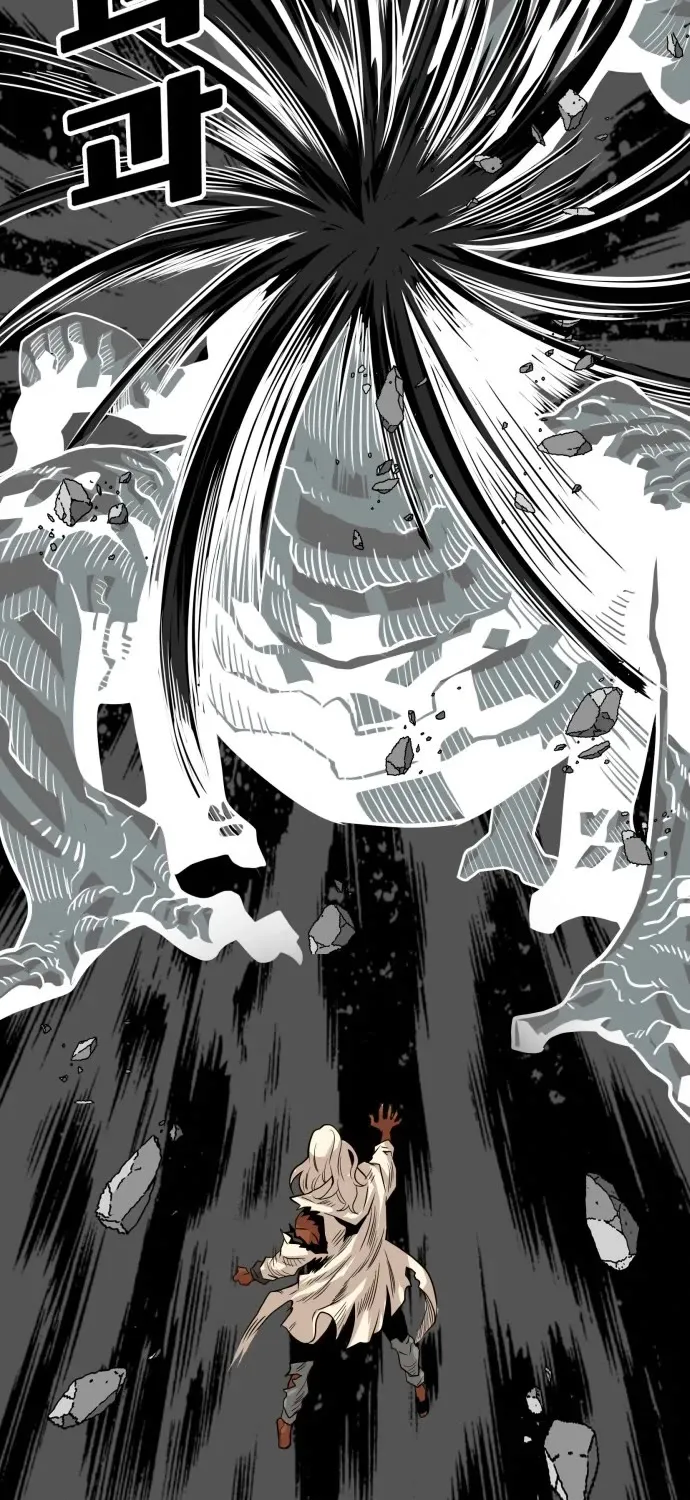 Troll Trap Zinmanga X Chapter 105 Page 85
