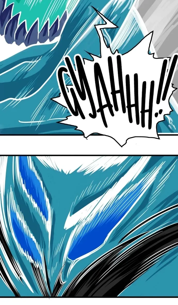 Troll Trap Zinmanga X Chapter 105 Page 92