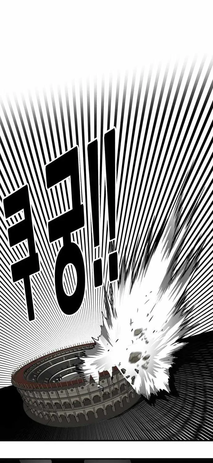 Troll Trap Zinmanga X Chapter 103 Page 14