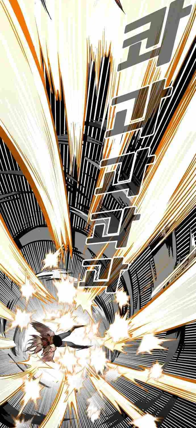 Troll Trap Zinmanga X Chapter 103 Page 56