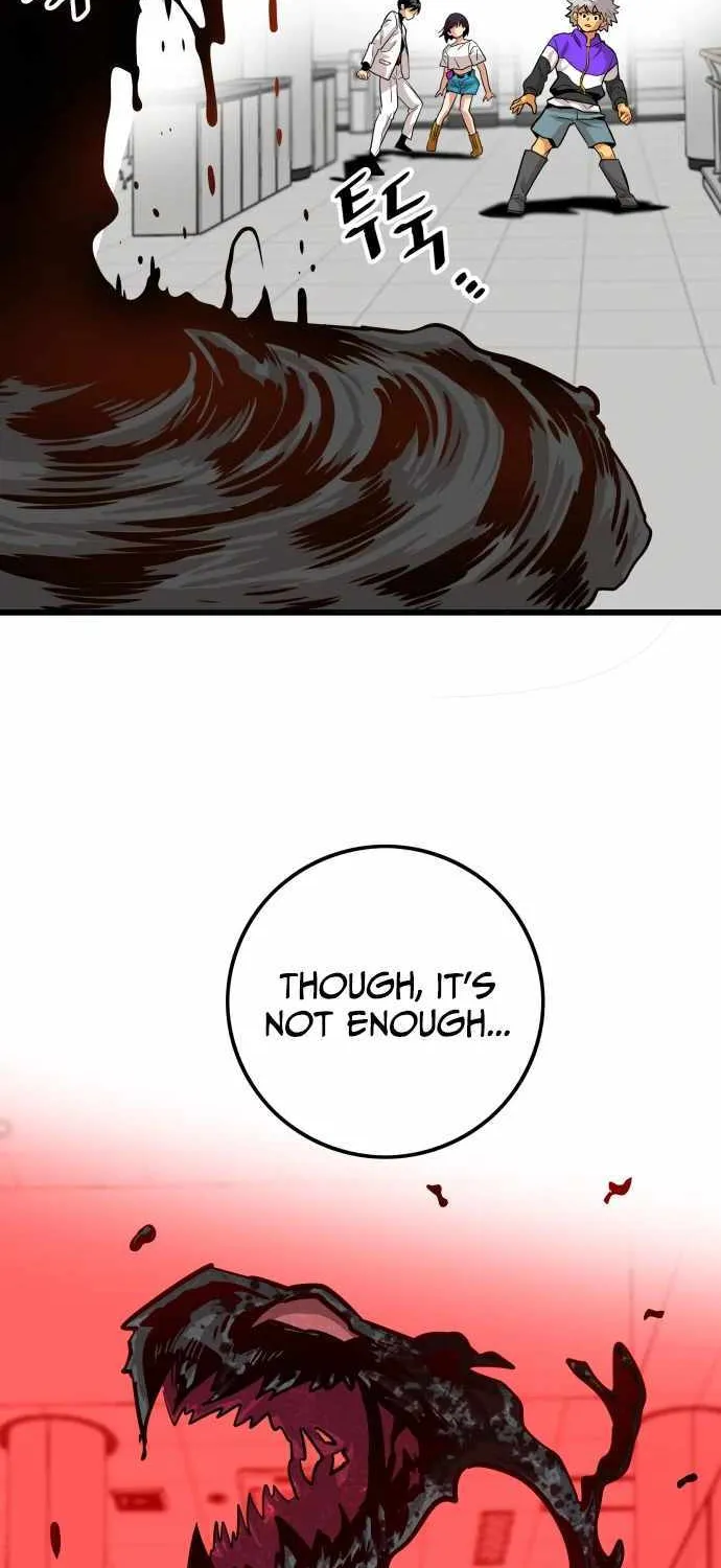 Troll Trap Zinmanga X Chapter 102 Page 6