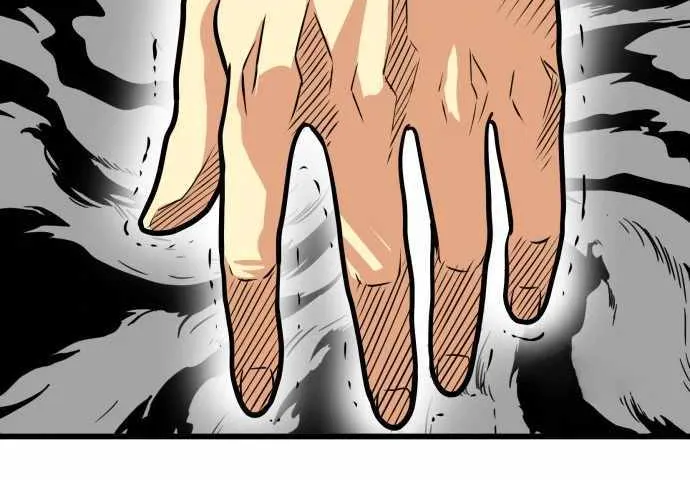 Troll Trap Zinmanga X Chapter 102 Page 11