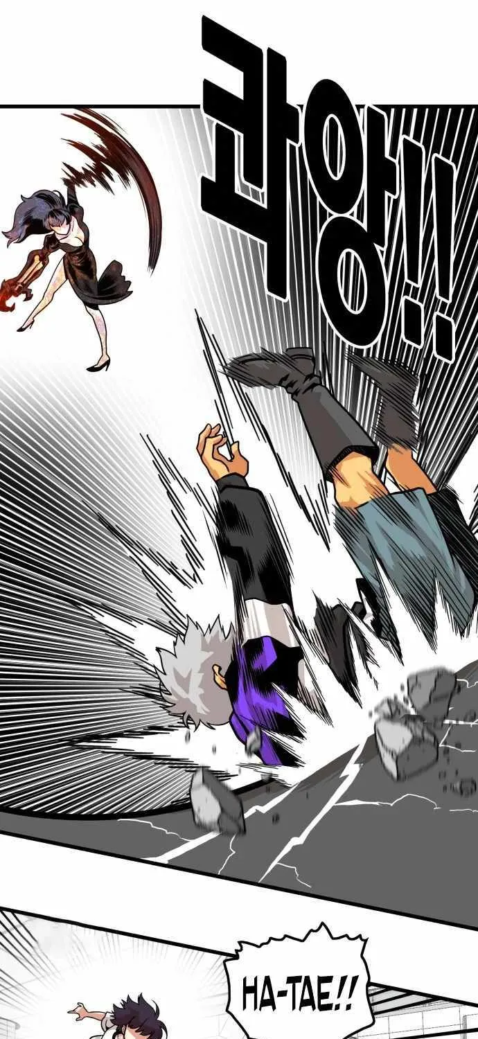 Troll Trap Zinmanga X Chapter 102 Page 32