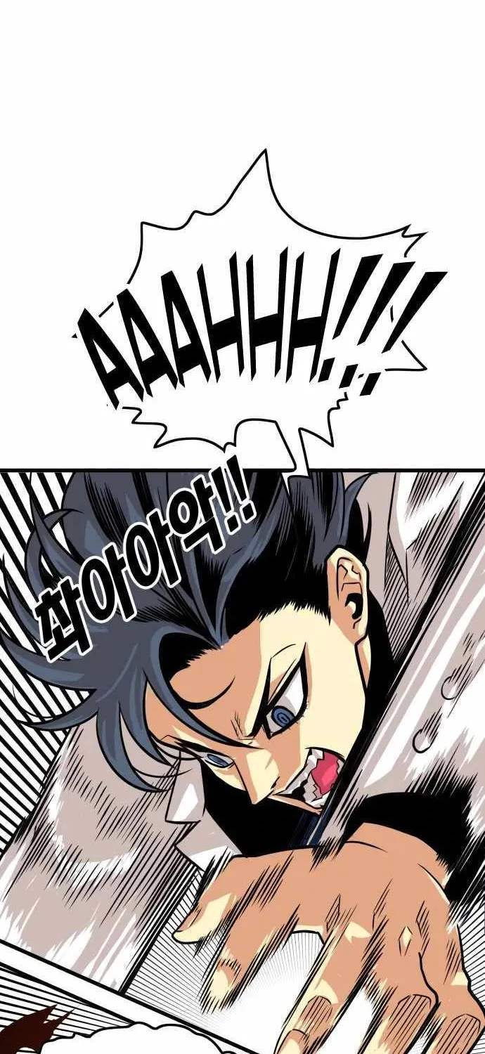 Troll Trap Zinmanga X Chapter 102 Page 39