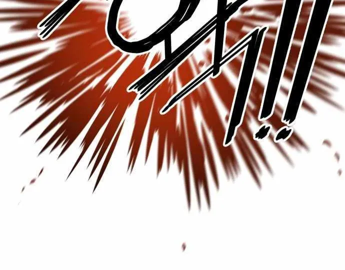 Troll Trap Zinmanga X Chapter 102 Page 41