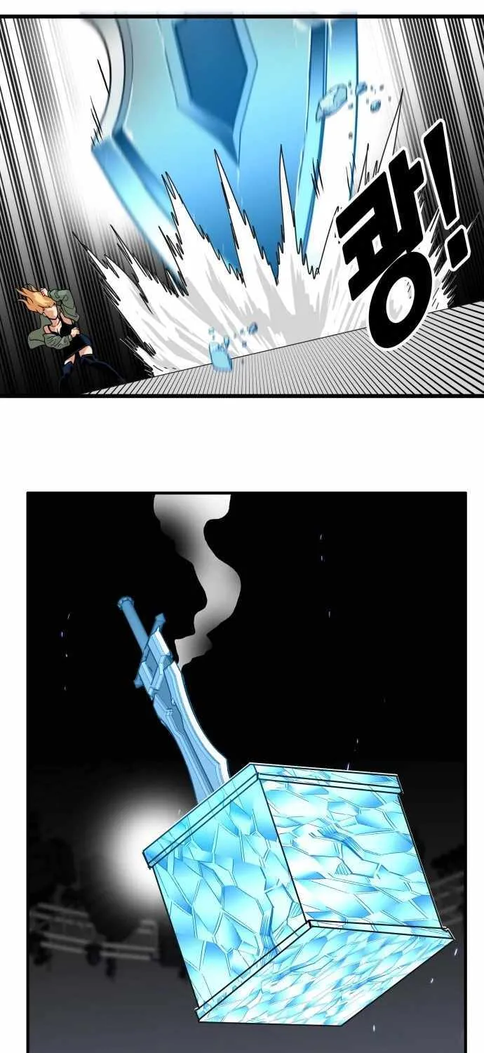Troll Trap Zinmanga X Chapter 102 Page 55