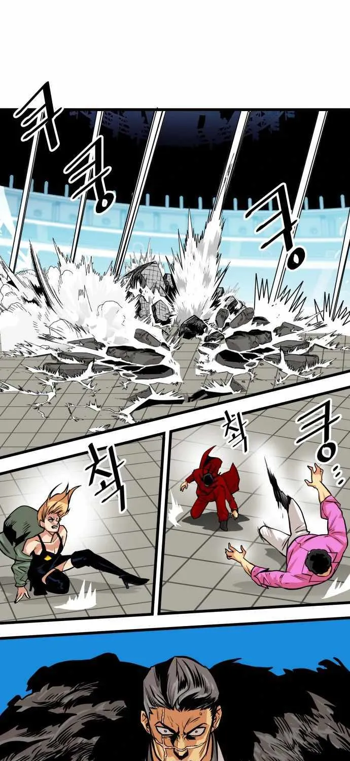 Troll Trap Zinmanga X Chapter 102 Page 61