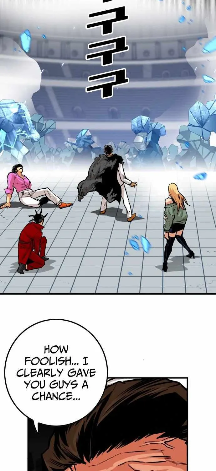 Troll Trap Zinmanga X Chapter 102 Page 64