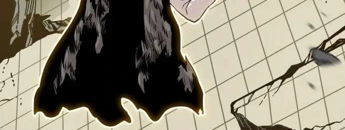 Troll Trap Zinmanga X Chapter 102 Page 75