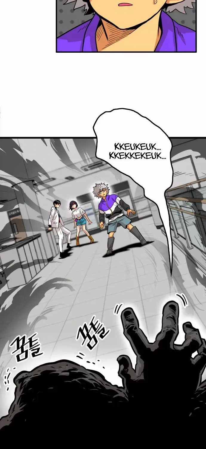 Troll Trap Zinmanga X Chapter 100 Page 85