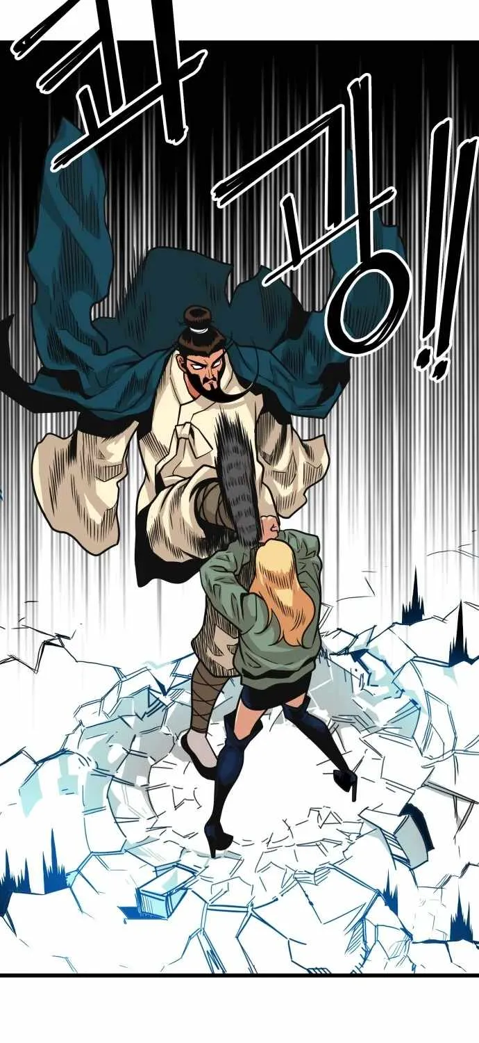 Troll Trap Zinmanga X Chapter 99 Page 39