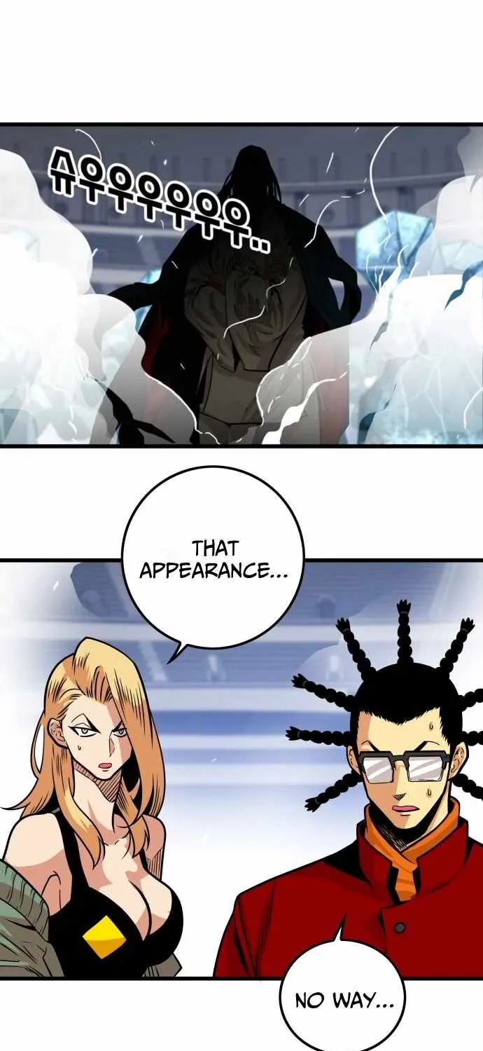 Troll Trap Zinmanga X Chapter 98 Page 3