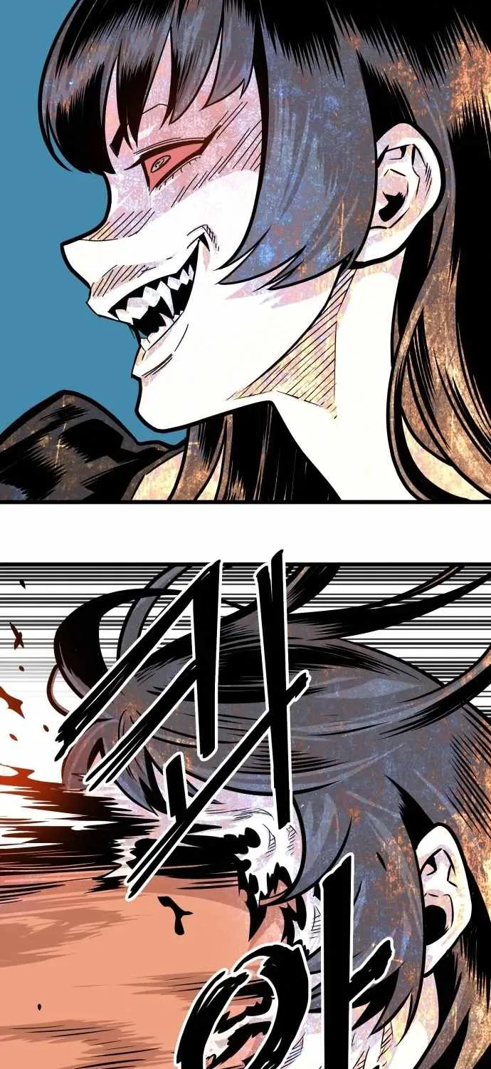 Troll Trap Zinmanga X Chapter 98 Page 12