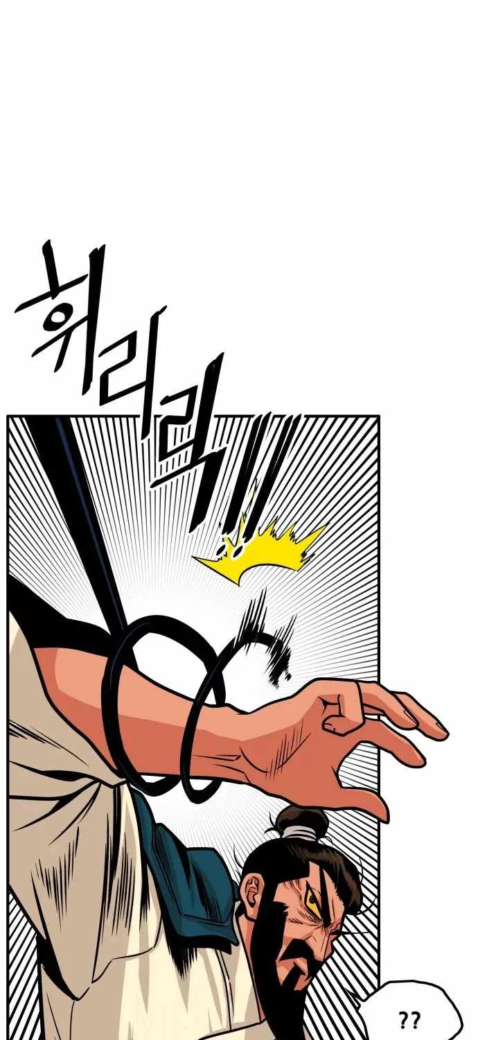 Troll Trap Zinmanga X Chapter 98 Page 34