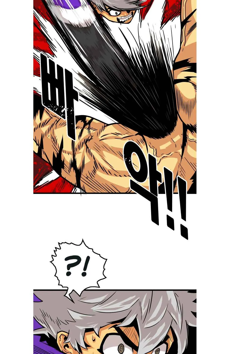 Troll Trap Zinmanga X Chapter 95 Page 53