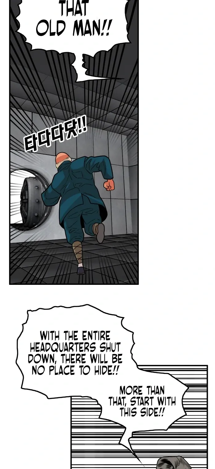 Troll Trap Zinmanga X Chapter 93 Page 15