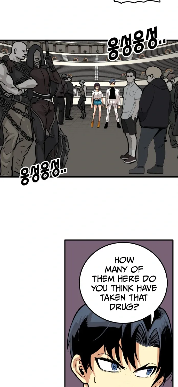 Troll Trap Zinmanga X Chapter 93 Page 21
