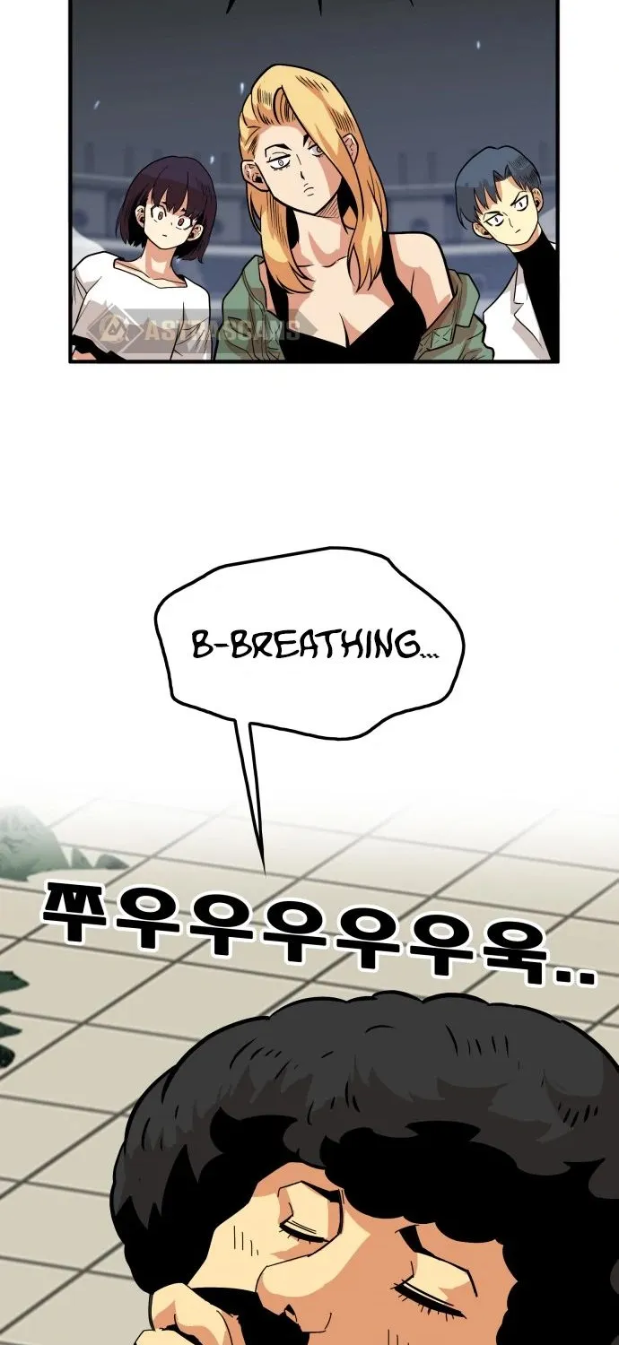Troll Trap Zinmanga X Chapter 91 Page 11