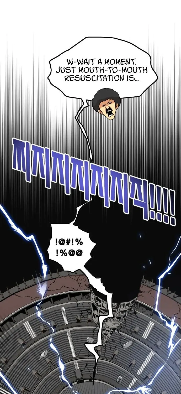 Troll Trap Zinmanga X Chapter 91 Page 16