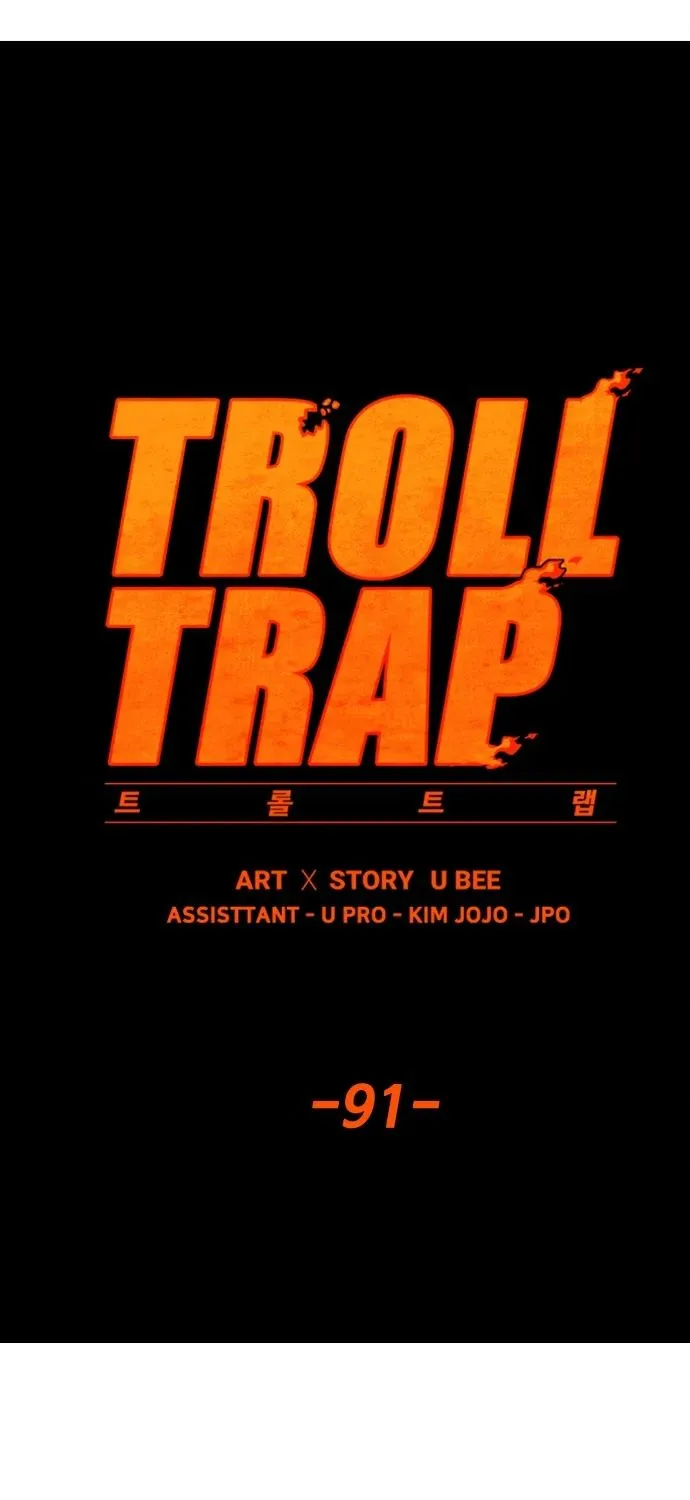 Troll Trap Zinmanga X Chapter 91 Page 20