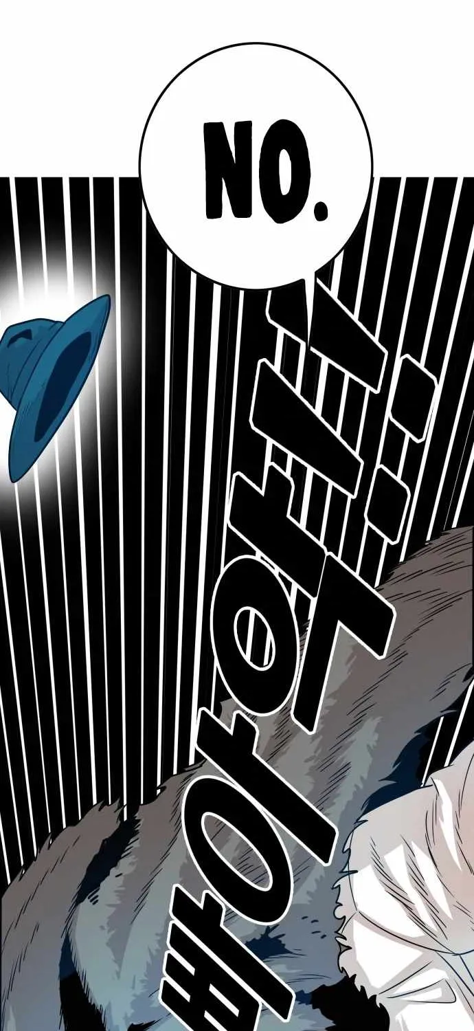 Troll Trap Zinmanga X Chapter 90 Page 87