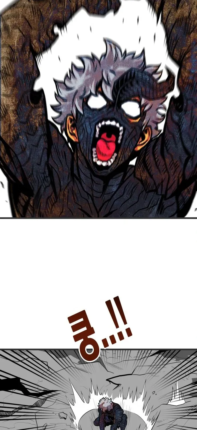 Troll Trap Zinmanga X Chapter 86 Page 67