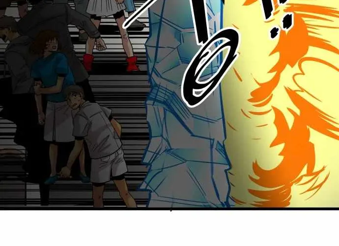 Troll Trap Zinmanga X Chapter 85 Page 53