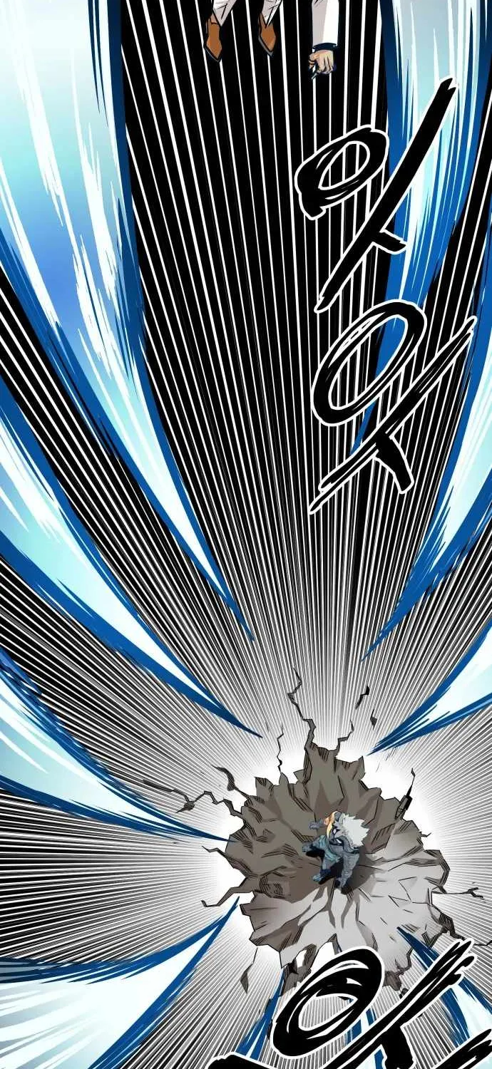 Troll Trap Zinmanga X Chapter 85 Page 71