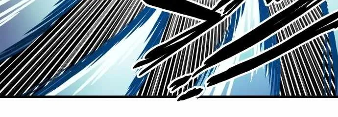 Troll Trap Zinmanga X Chapter 85 Page 72