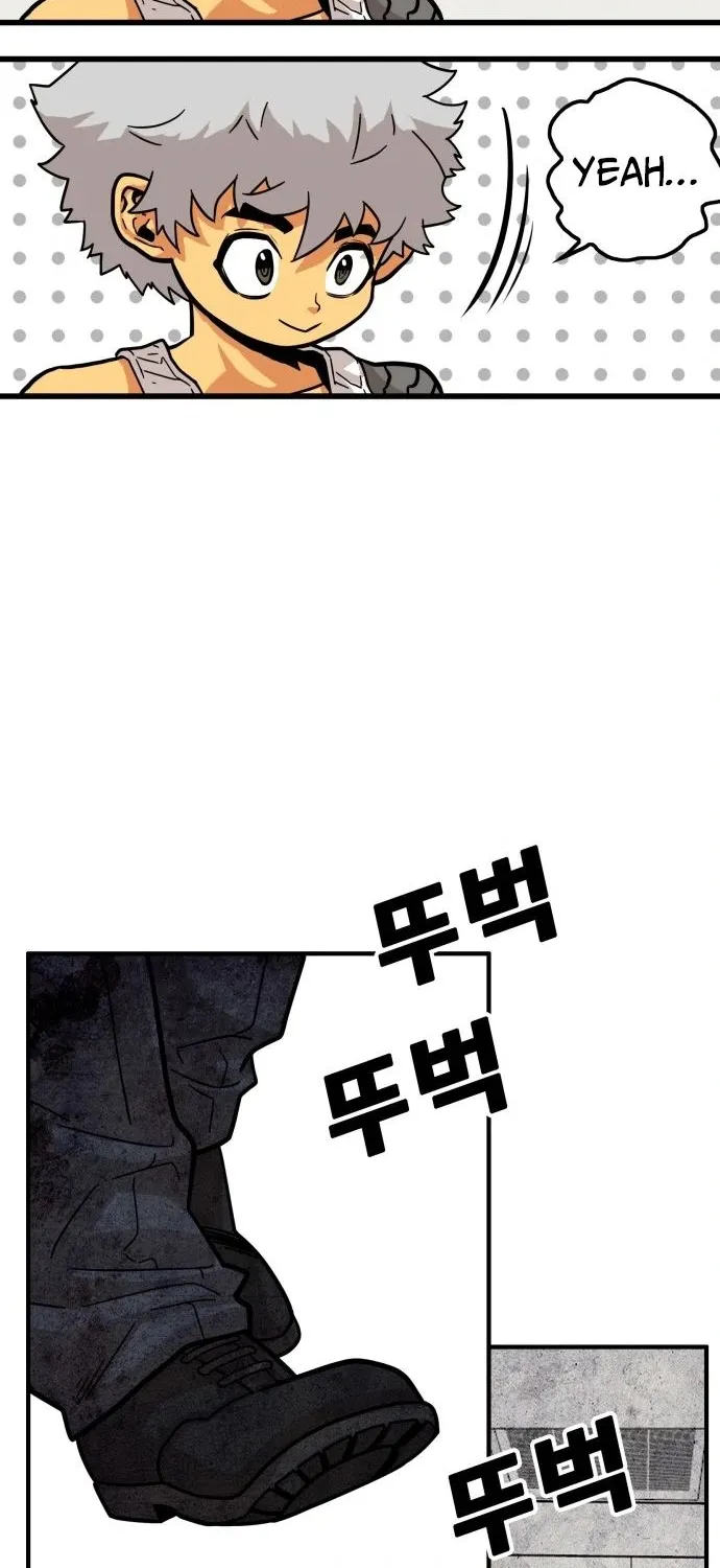 Troll Trap Zinmanga X Chapter 84 Page 57