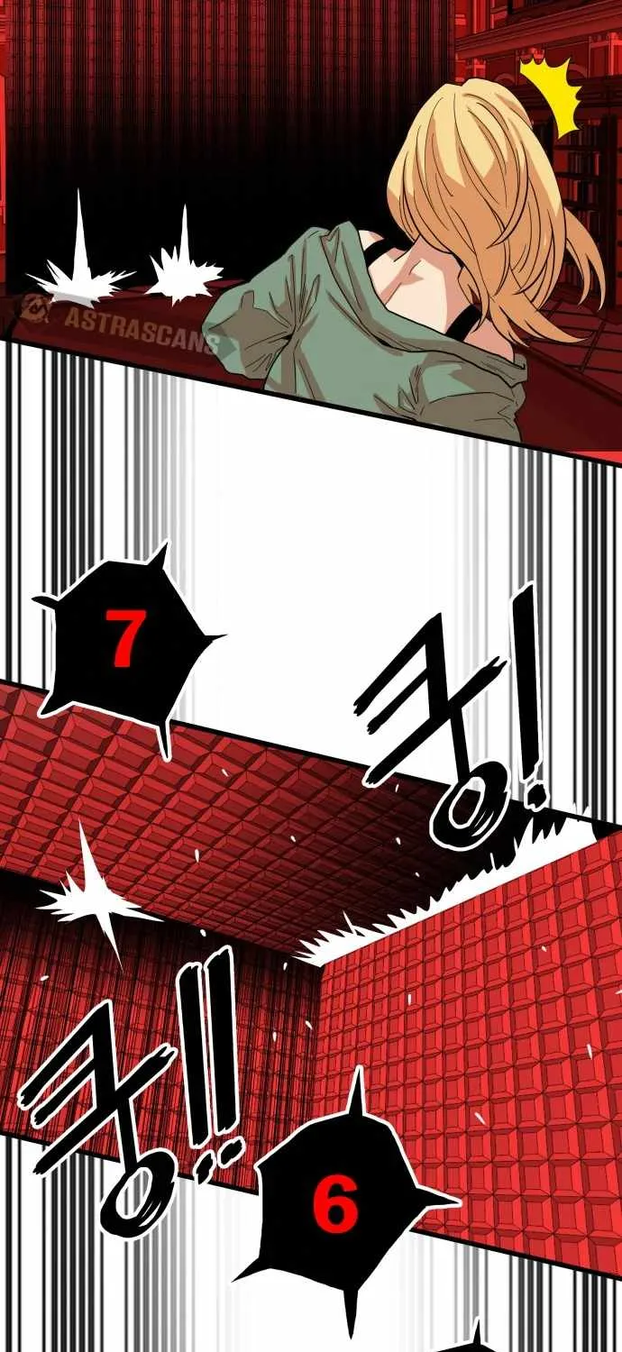 Troll Trap Zinmanga X Chapter 82 Page 14