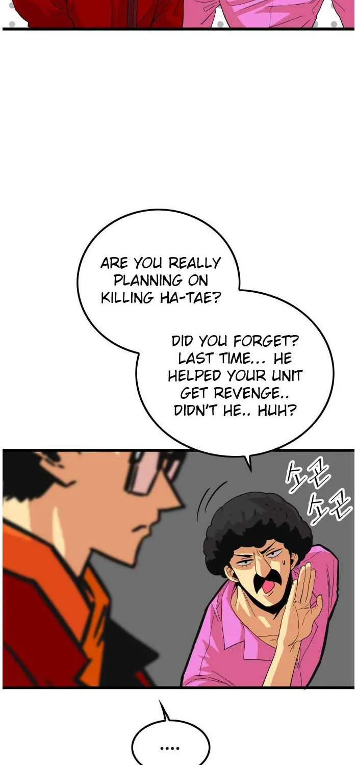 Troll Trap Zinmanga X Chapter 81 Page 8